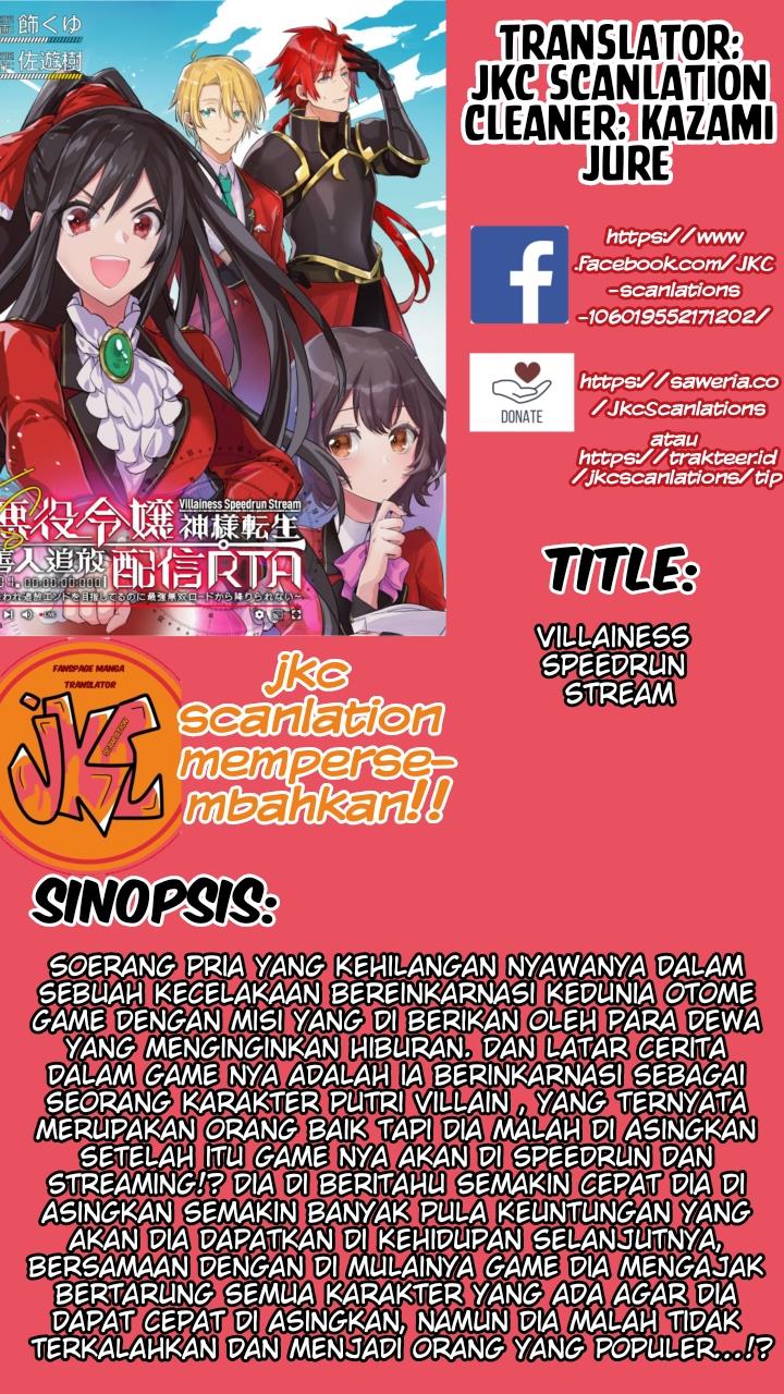 Baca Komik Villainess speedrun stream Chapter 1 Gambar 1