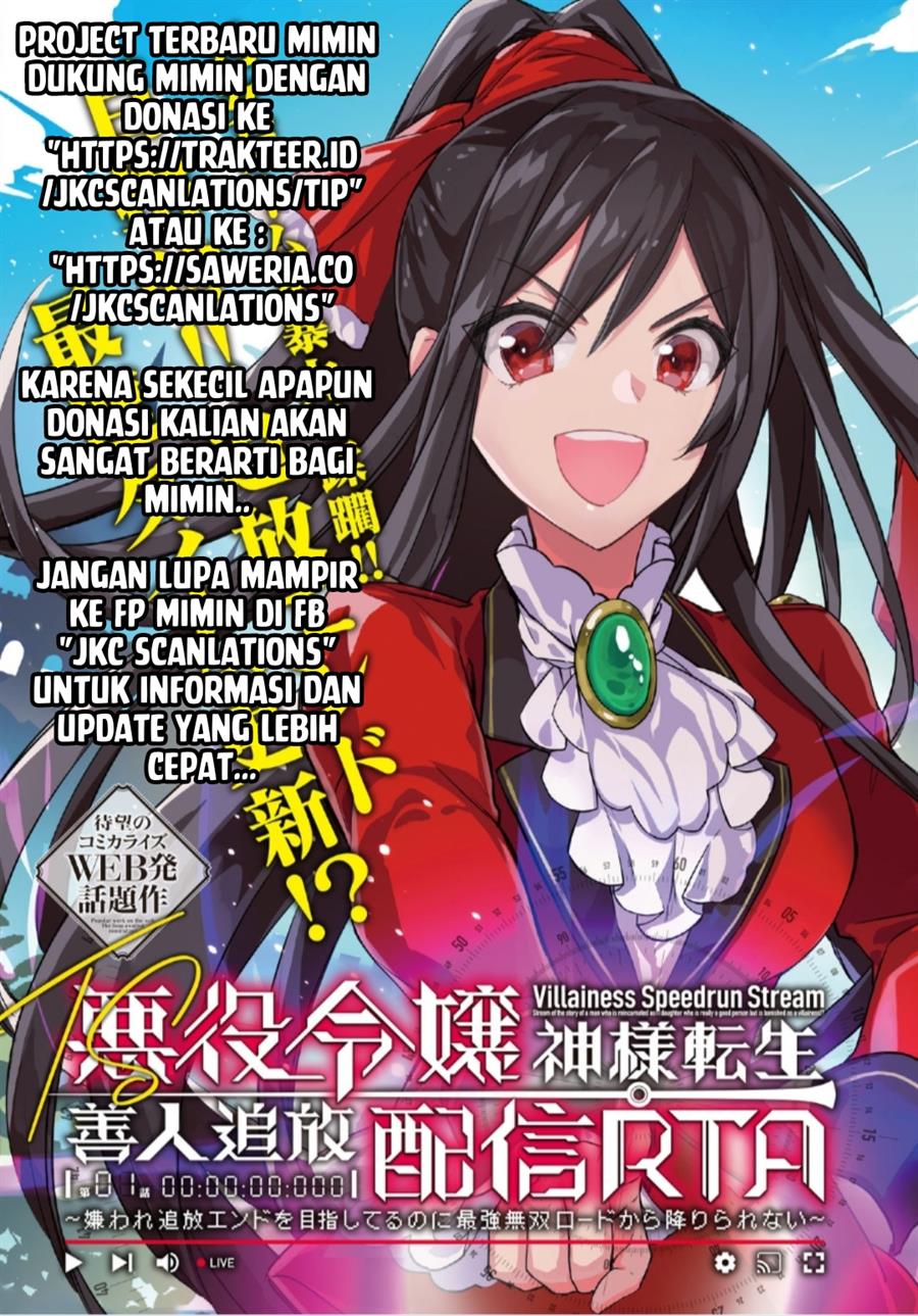 Villainess speedrun stream Chapter 1 Gambar 4