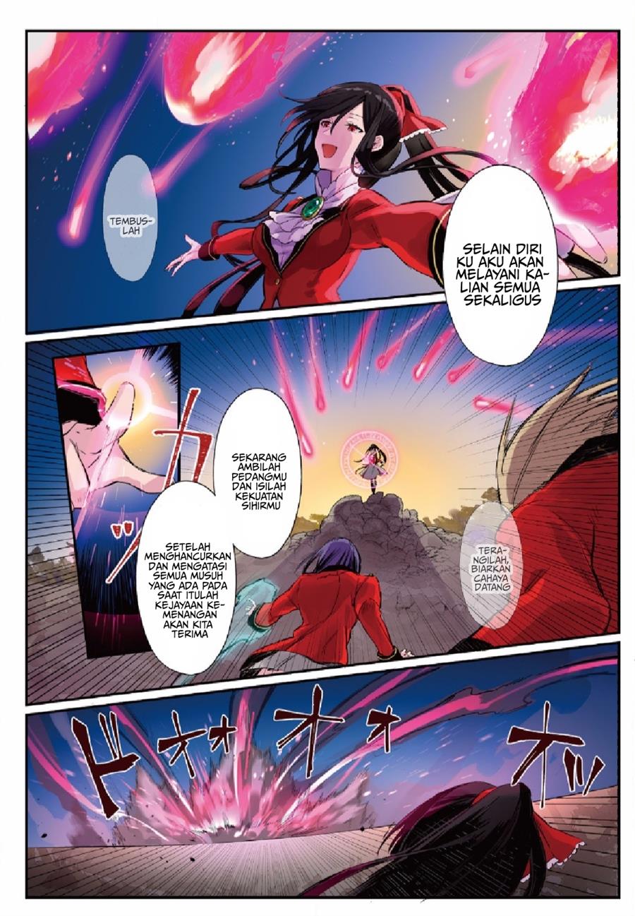 Villainess speedrun stream Chapter 1 Gambar 5