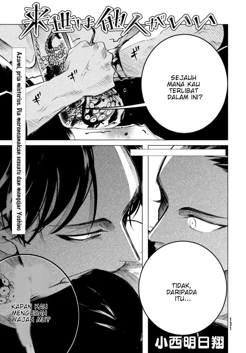 Baca  Raise wa Tanin ga Ii Chapter 20.1 Gambar 2