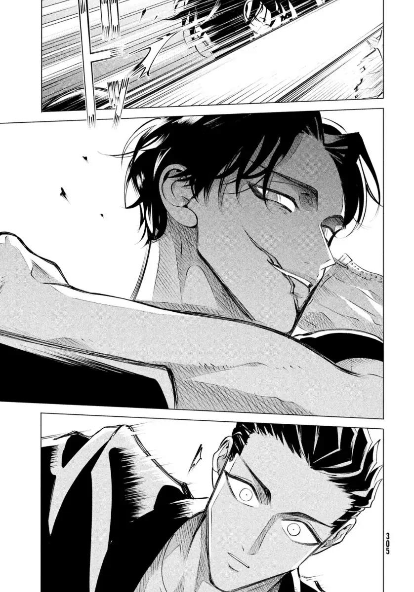 Raise wa Tanin ga Ii Chapter 19.2 Gambar 17