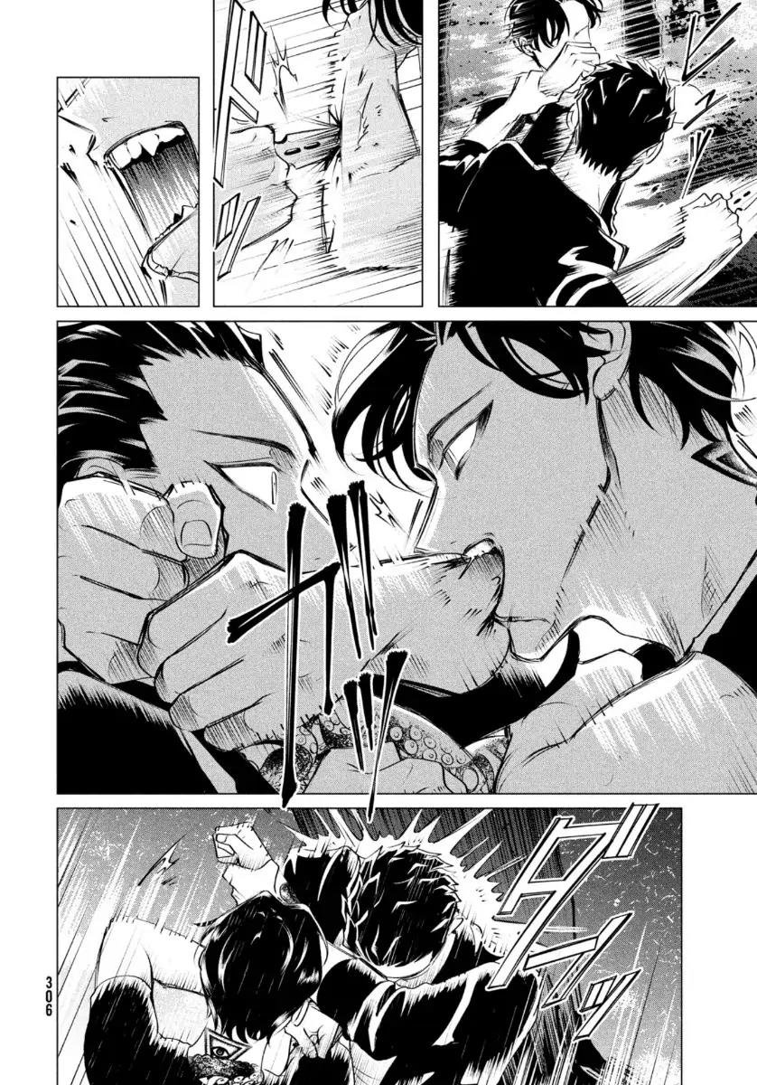 Raise wa Tanin ga Ii Chapter 19.2 Gambar 18