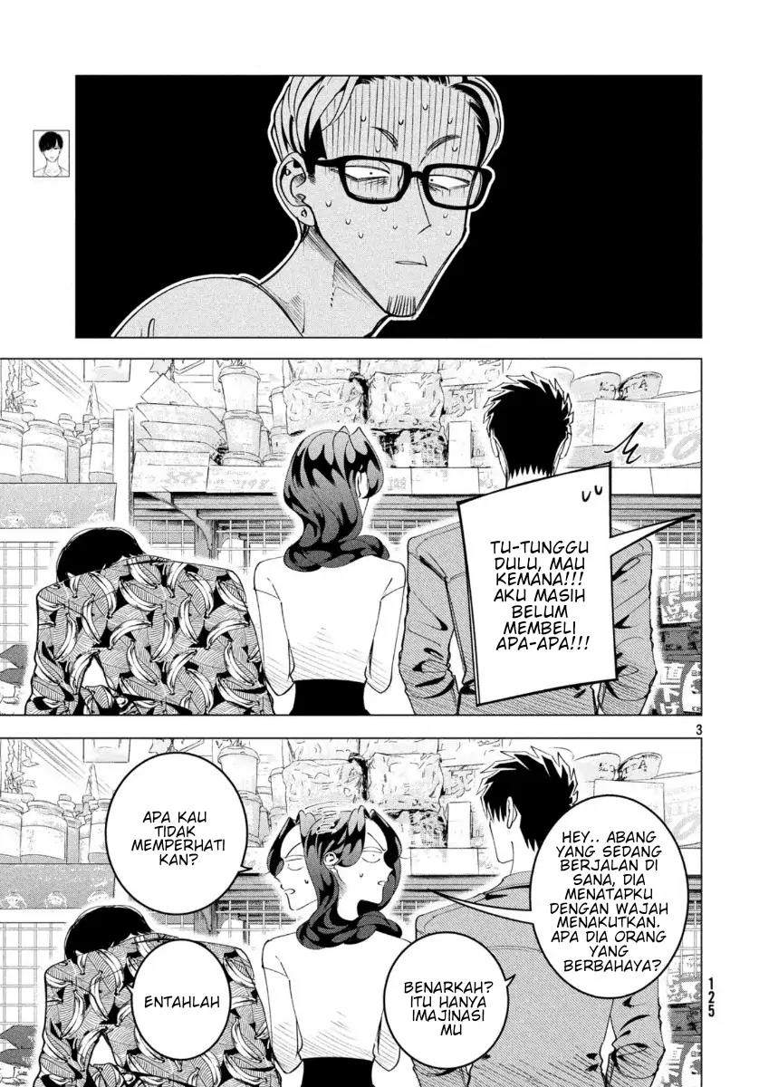 Raise wa Tanin ga Ii Chapter 17.5 Gambar 3