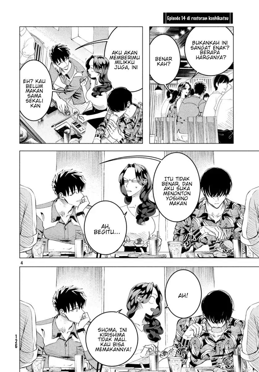 Raise wa Tanin ga Ii Chapter 17.5 Gambar 4