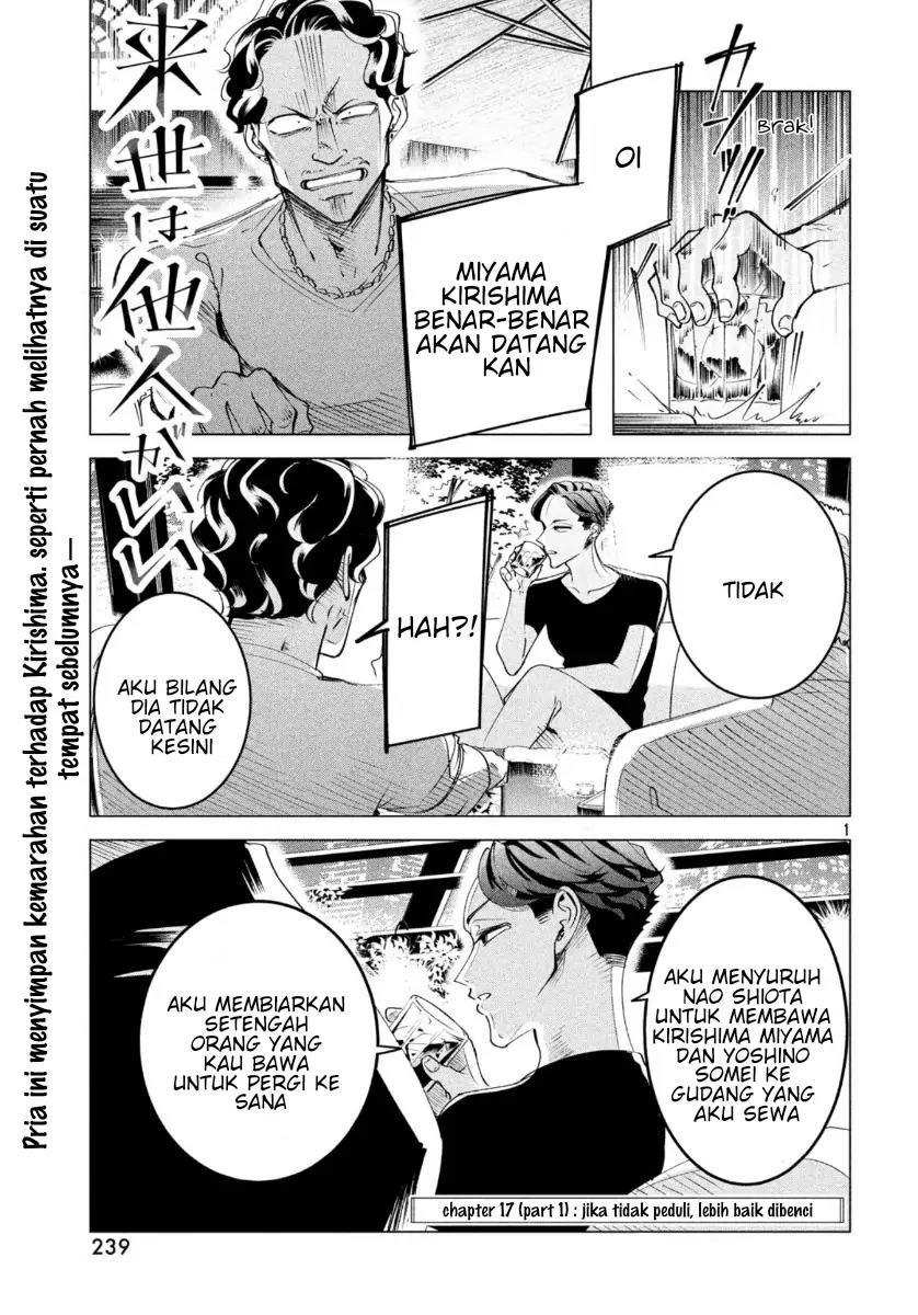 Baca Komik Raise wa Tanin ga Ii Chapter 17.1 Gambar 1