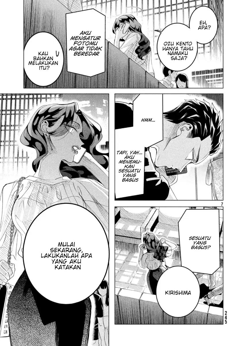 Raise wa Tanin ga Ii Chapter 17.1 Gambar 7