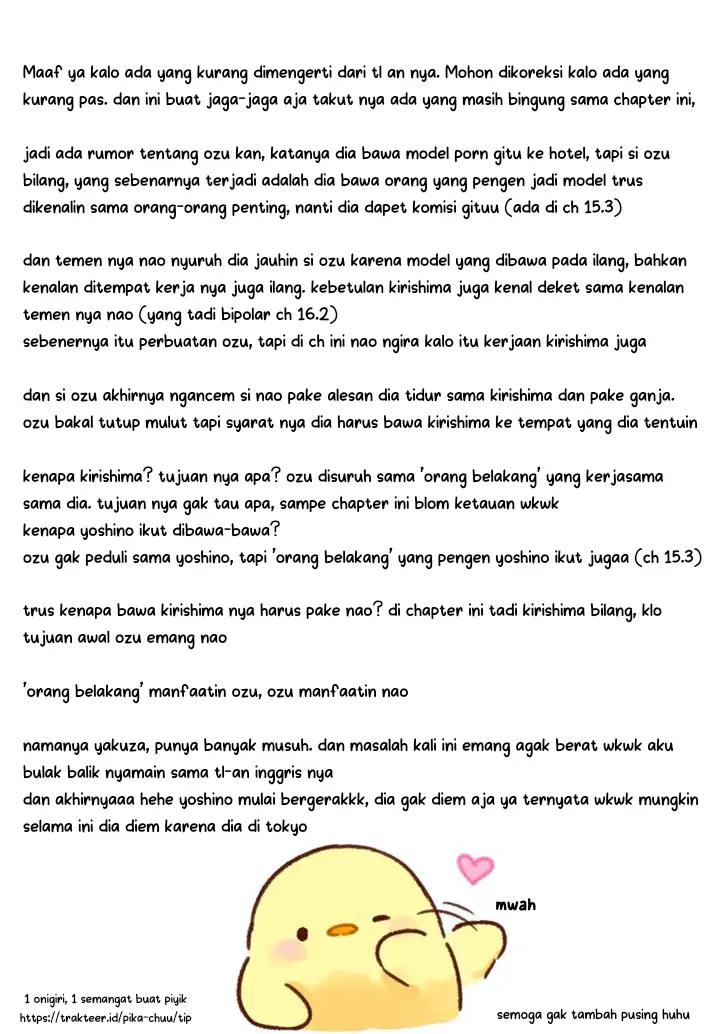 Raise wa Tanin ga Ii Chapter 16.2 Gambar 17