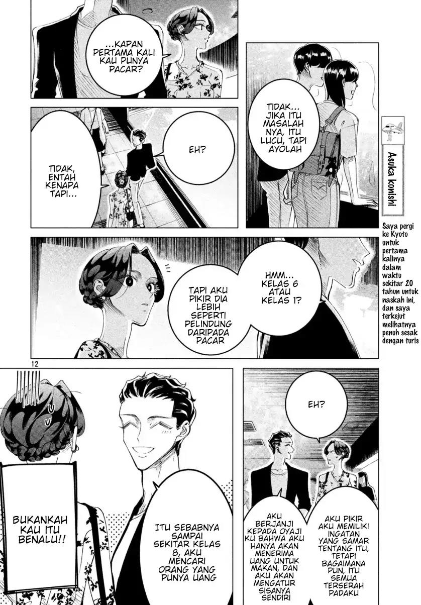 Raise wa Tanin ga Ii Chapter 16.1 Gambar 12