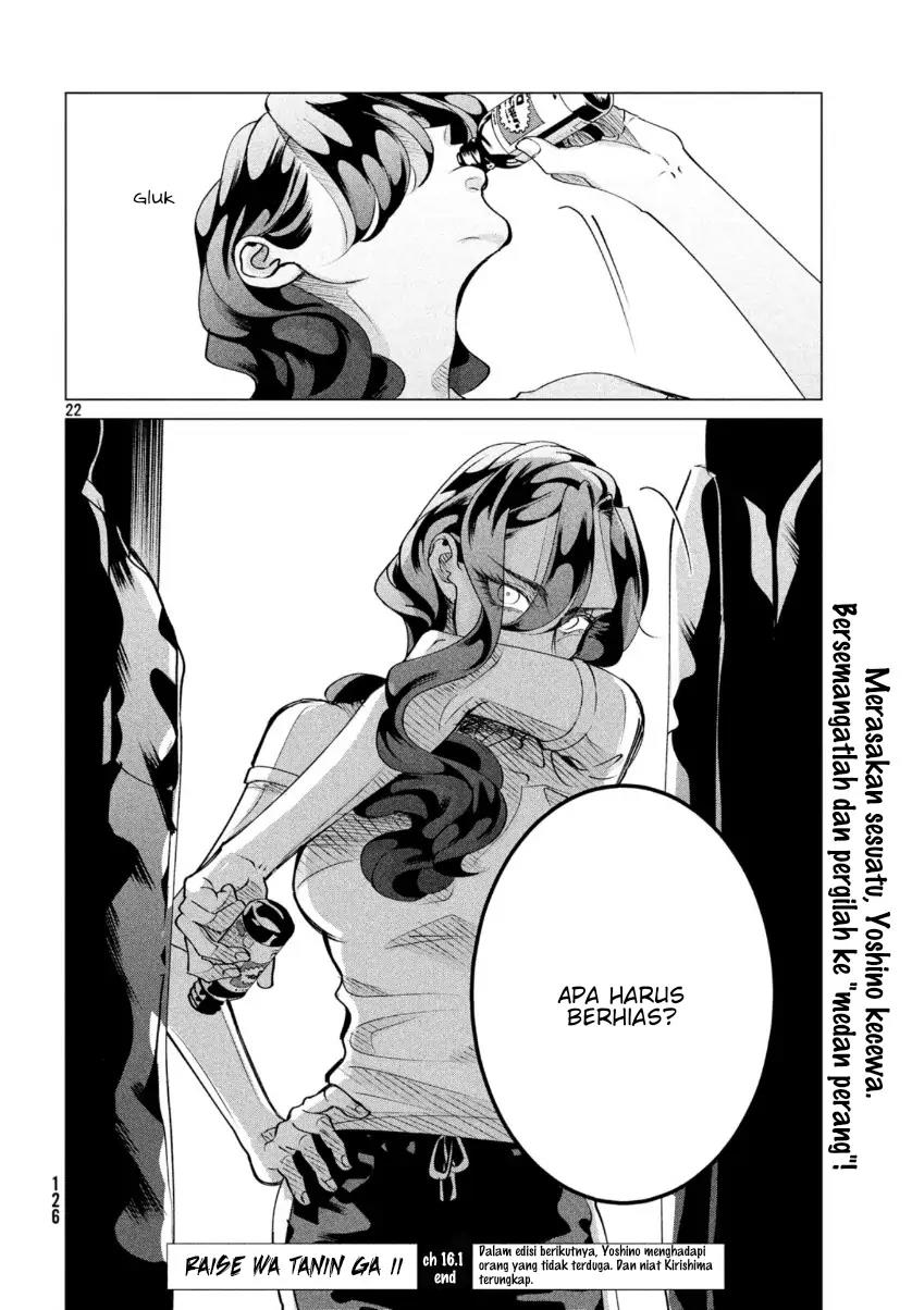 Raise wa Tanin ga Ii Chapter 16.1 Gambar 22