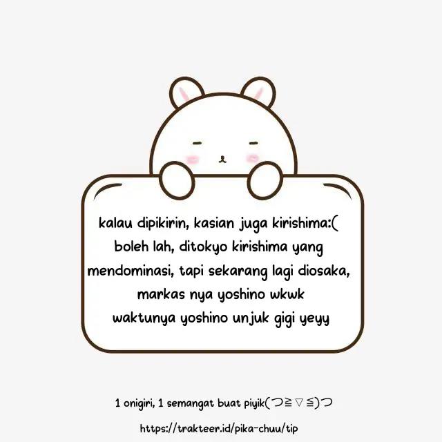Raise wa Tanin ga Ii Chapter 16.1 Gambar 23