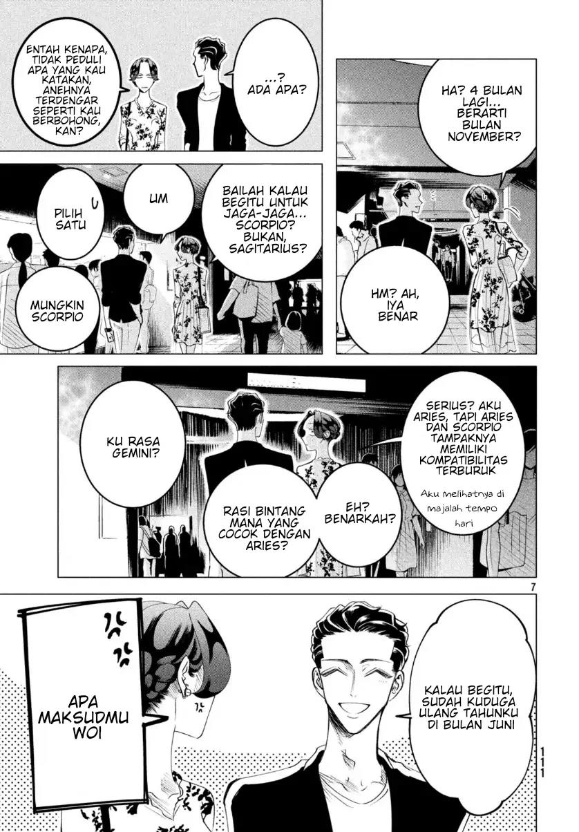 Raise wa Tanin ga Ii Chapter 16.1 Gambar 7