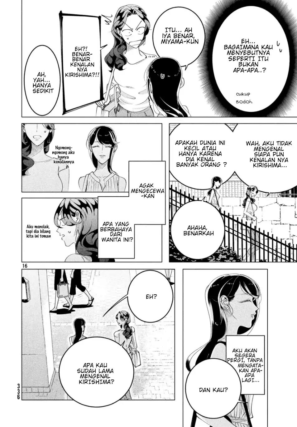 Raise wa Tanin ga Ii Chapter 15.2 Gambar 16