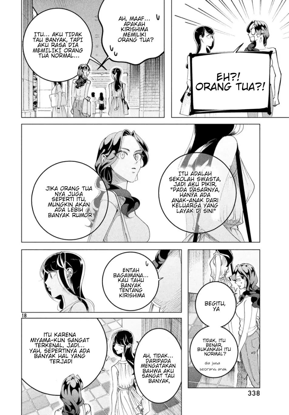 Raise wa Tanin ga Ii Chapter 15.2 Gambar 17