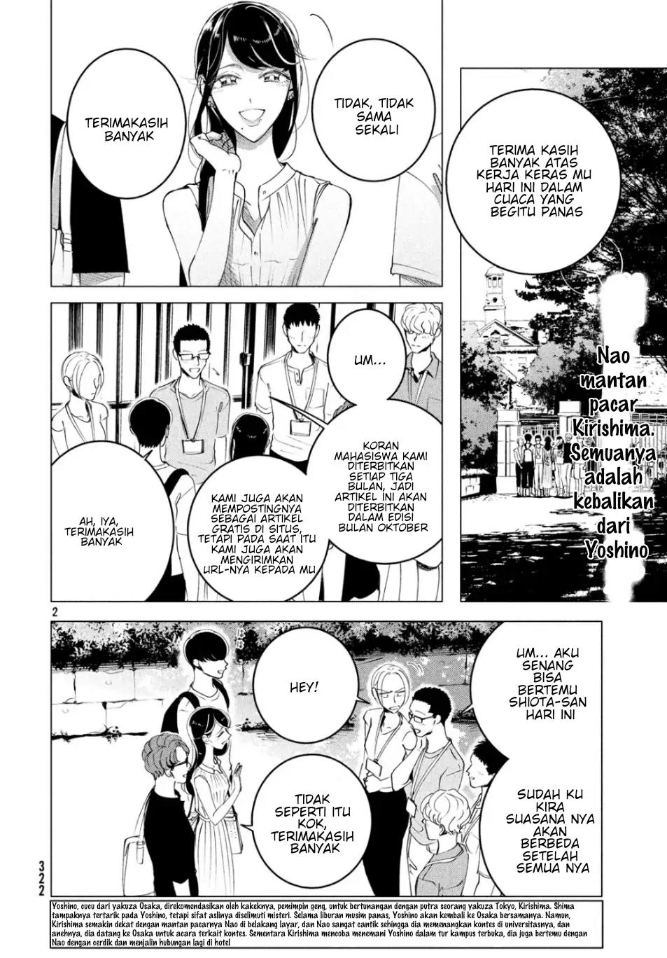 Baca  Raise wa Tanin ga Ii Chapter 15.2 Gambar 2