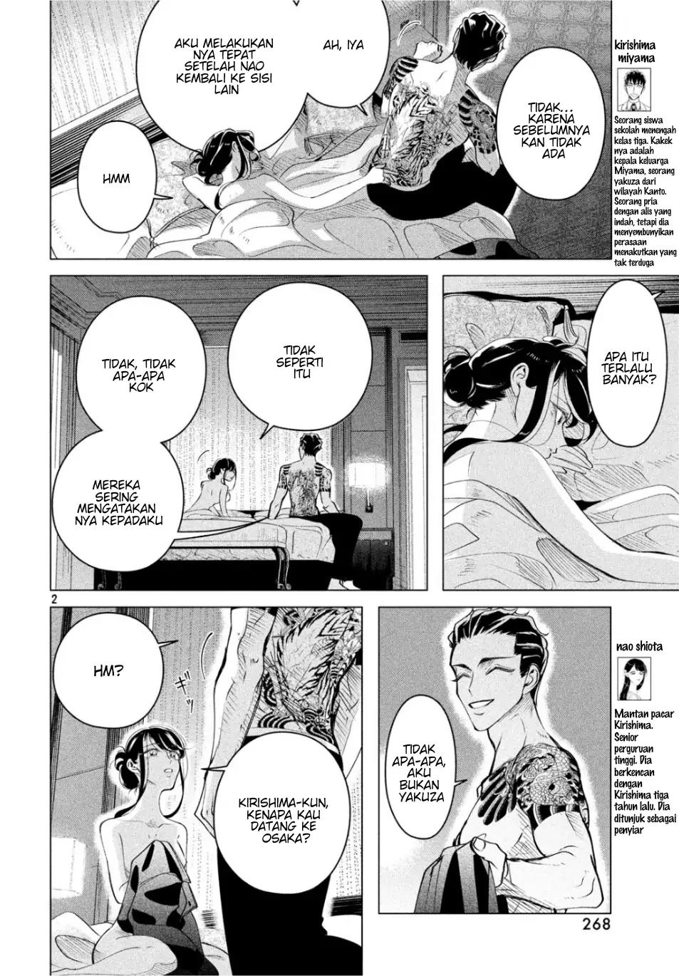 Baca  Raise wa Tanin ga Ii Chapter 15.1 Gambar 2