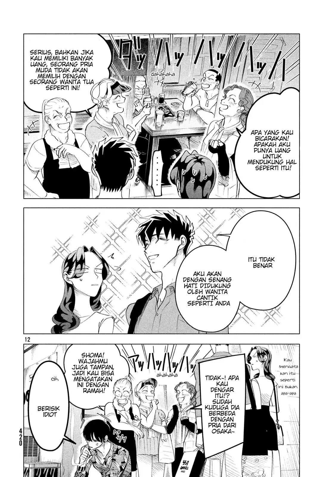 Raise wa Tanin ga Ii Chapter 14.1 Gambar 12