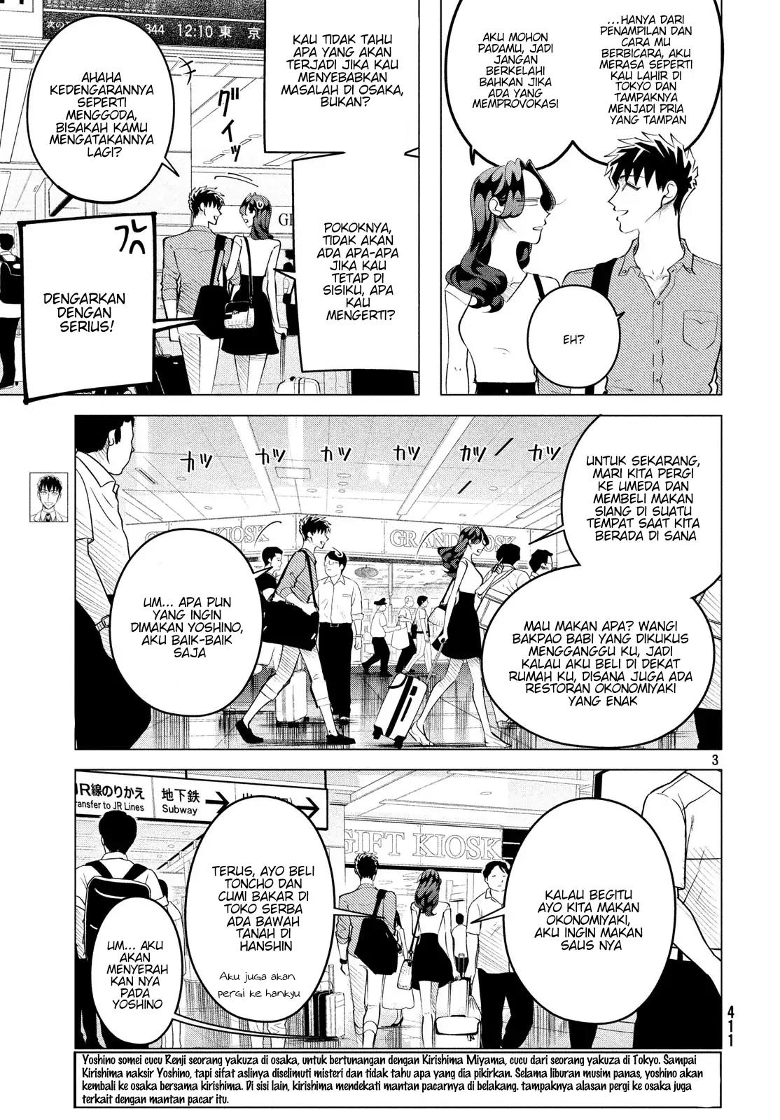 Raise wa Tanin ga Ii Chapter 14.1 Gambar 3