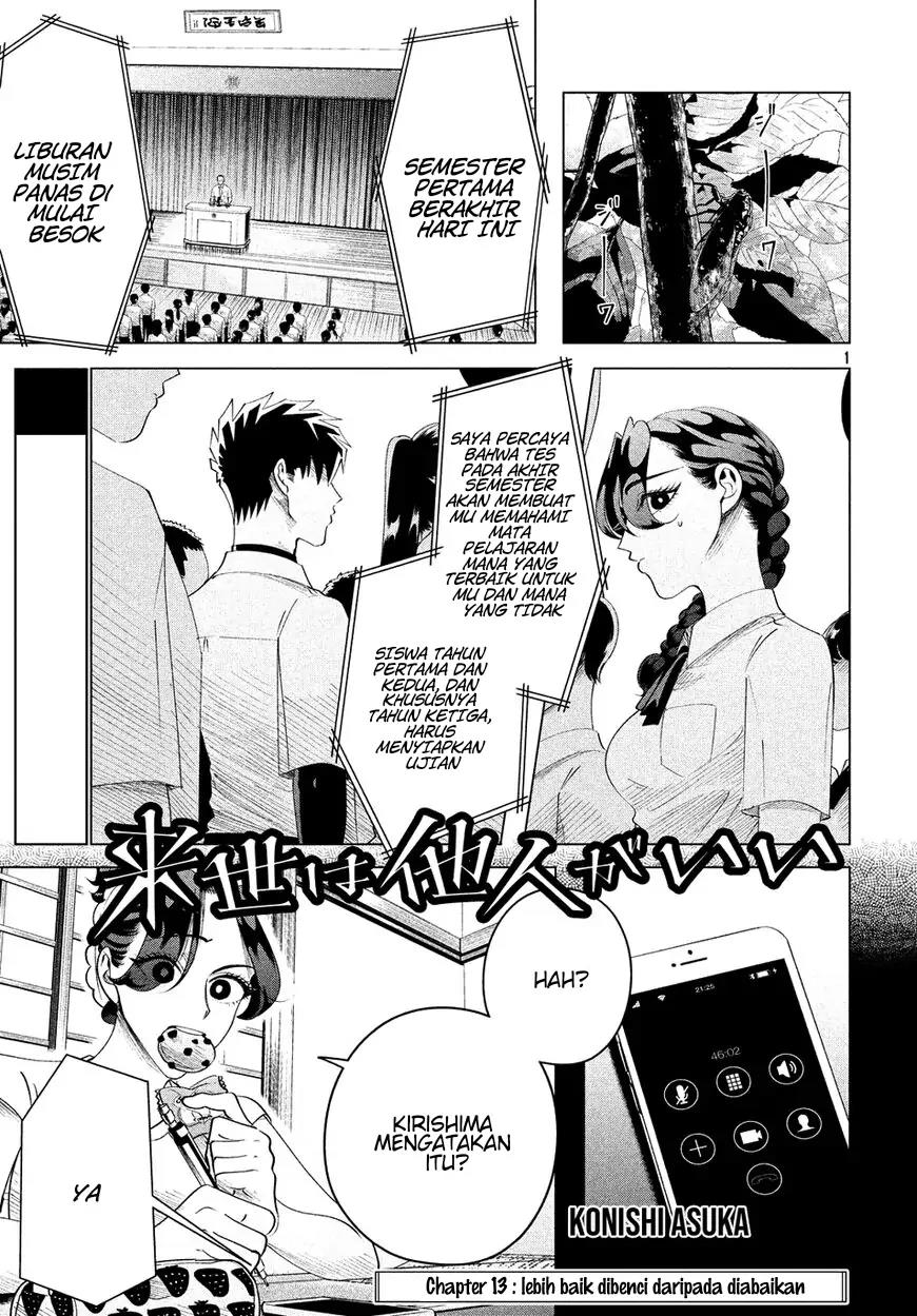 Baca Komik Raise wa Tanin ga Ii Chapter 13 Gambar 1