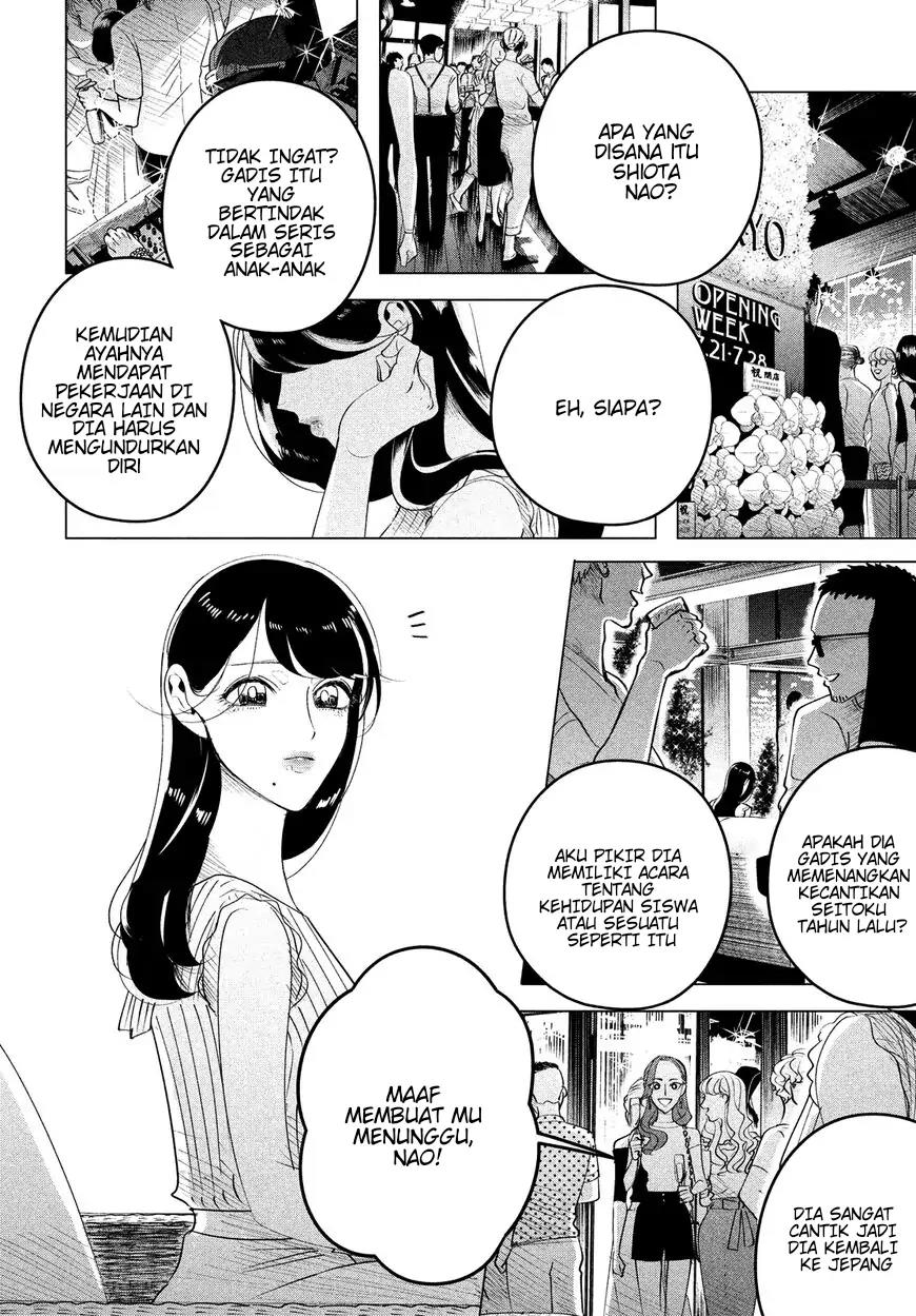 Raise wa Tanin ga Ii Chapter 13 Gambar 10