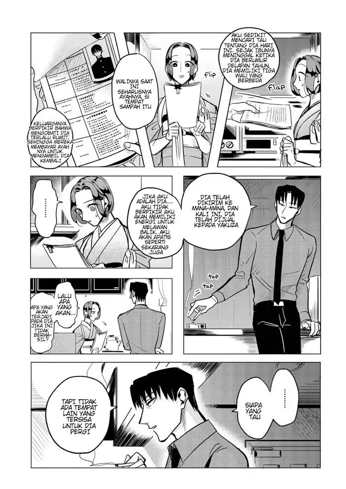 Raise wa Tanin ga Ii Chapter 12.5 Gambar 23