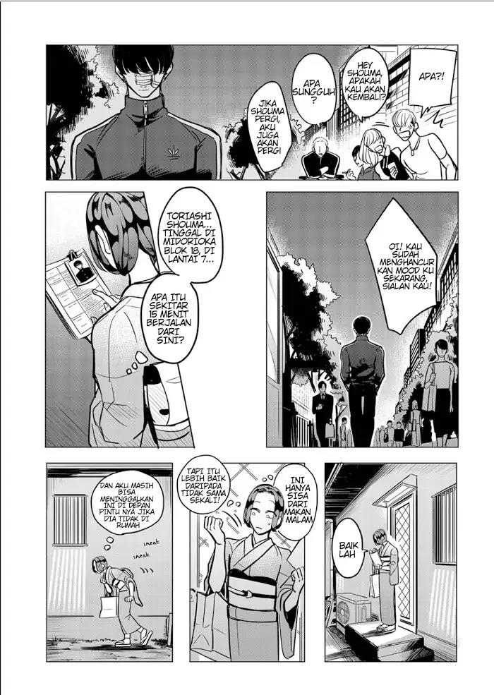 Raise wa Tanin ga Ii Chapter 12.5 Gambar 27