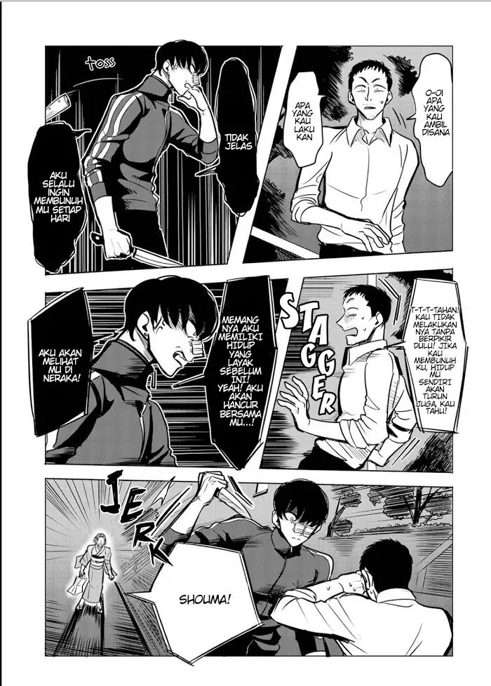 Raise wa Tanin ga Ii Chapter 12.5 Gambar 33