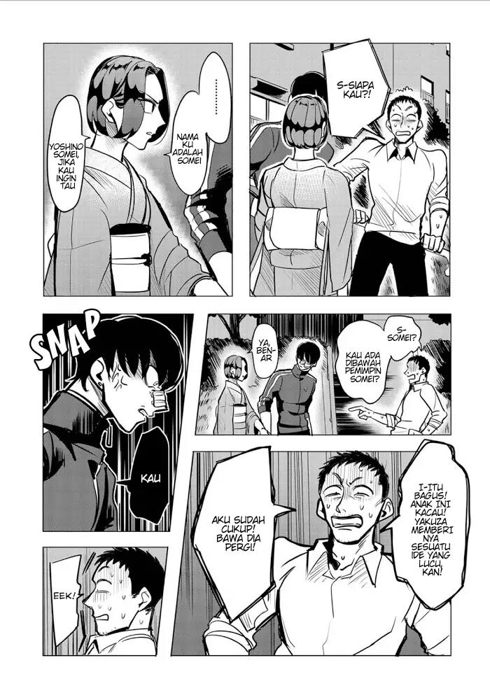 Raise wa Tanin ga Ii Chapter 12.5 Gambar 35