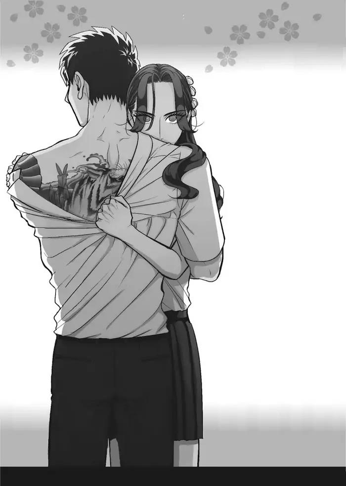 Raise wa Tanin ga Ii Chapter 12.5 Gambar 46