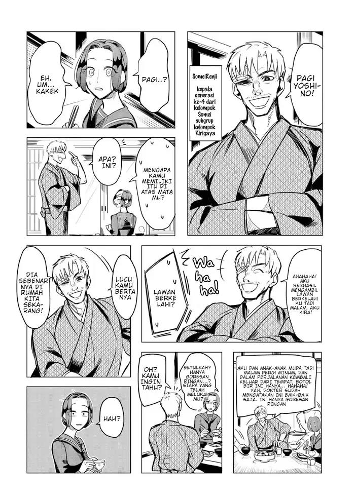 Raise wa Tanin ga Ii Chapter 12.5 Gambar 8