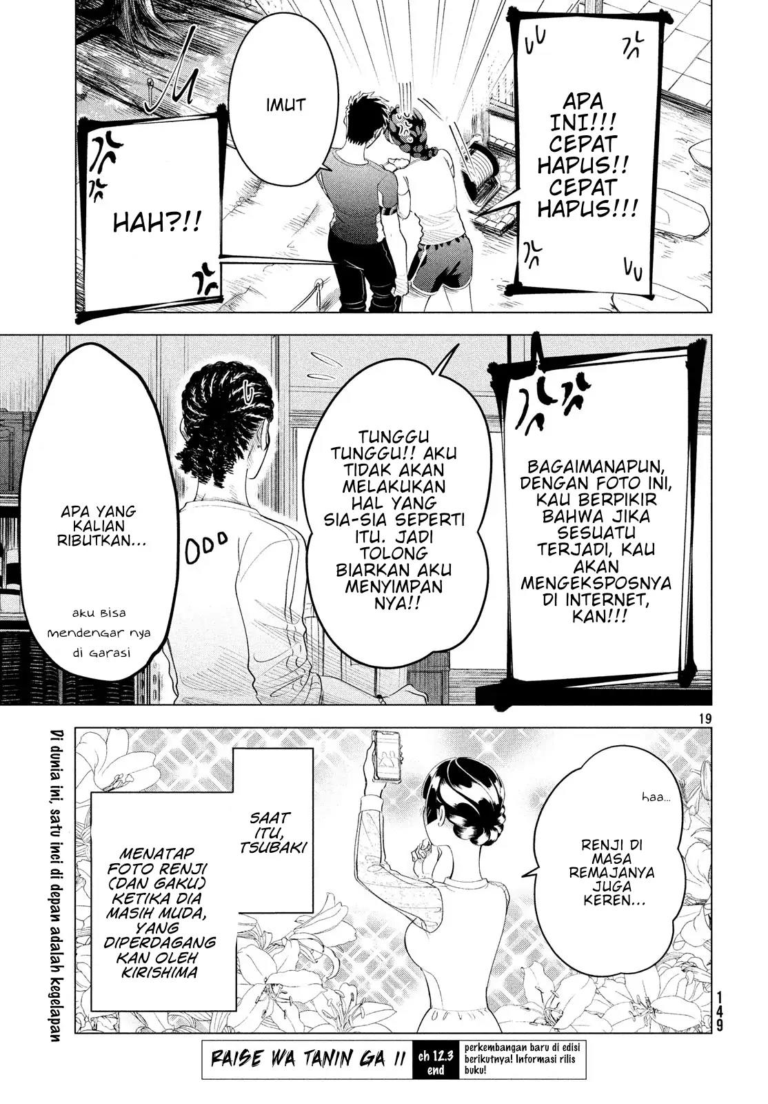 Raise wa Tanin ga Ii Chapter 12.3 Gambar 19