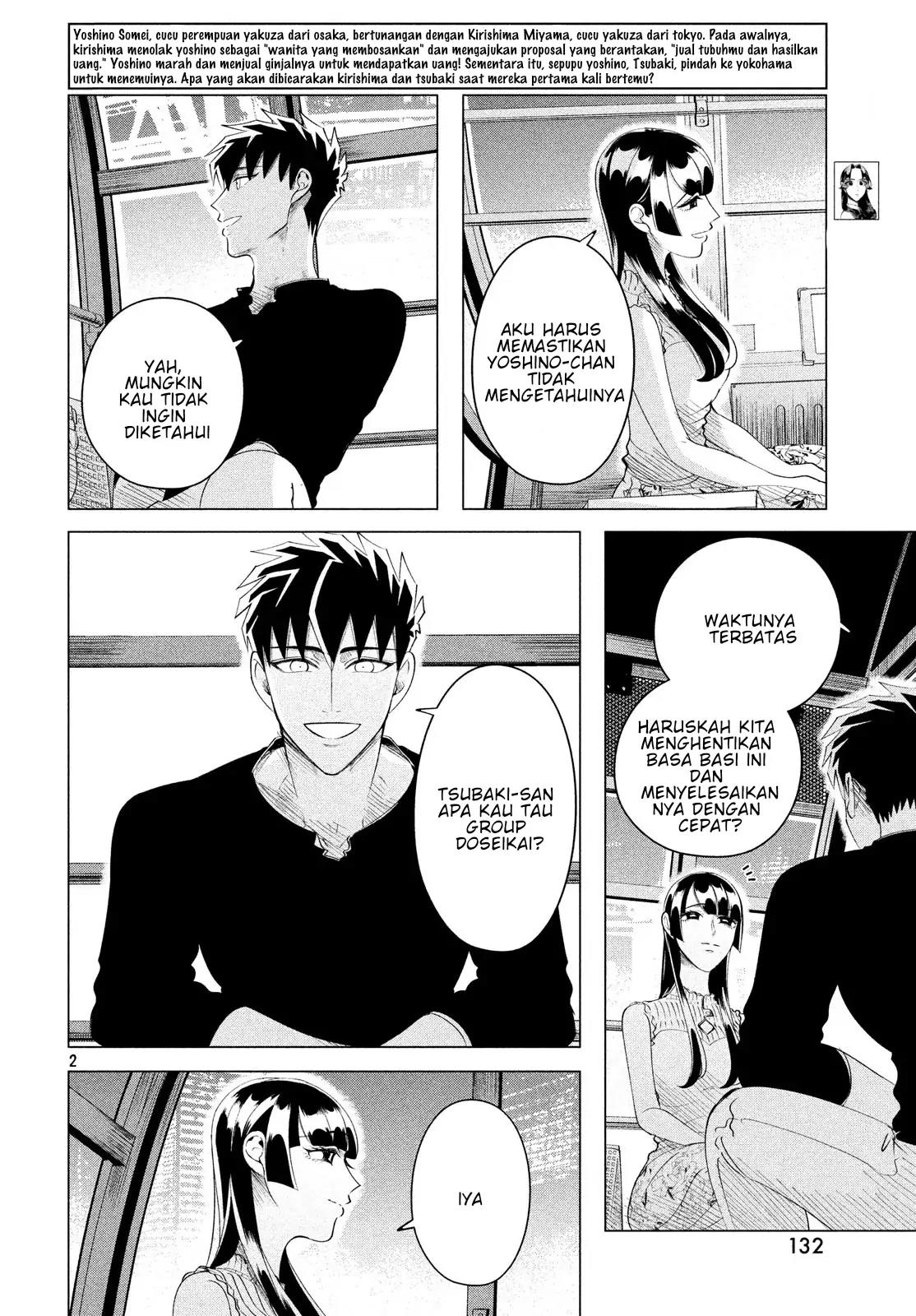 Baca  Raise wa Tanin ga Ii Chapter 12.3 Gambar 2