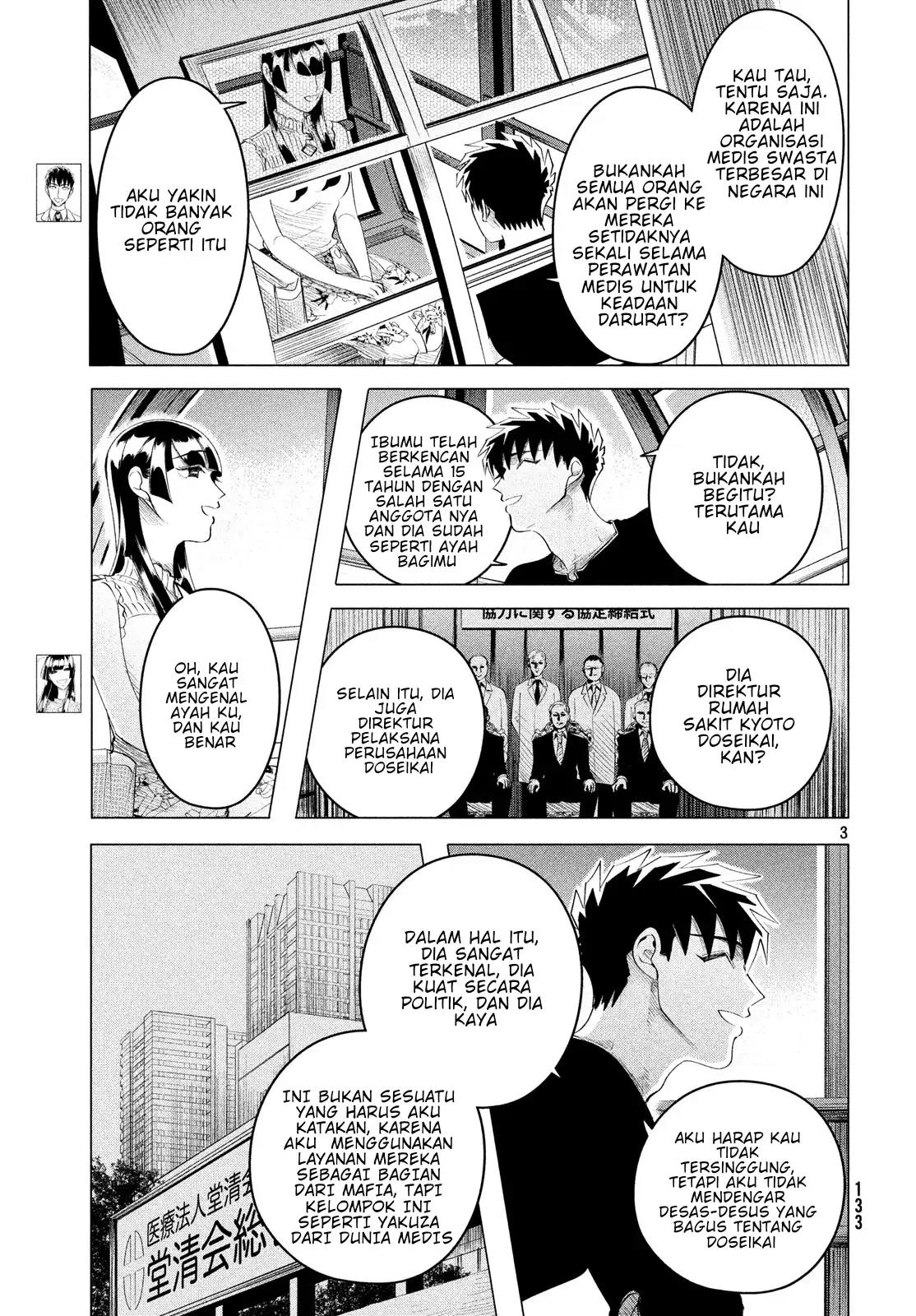 Raise wa Tanin ga Ii Chapter 12.3 Gambar 3