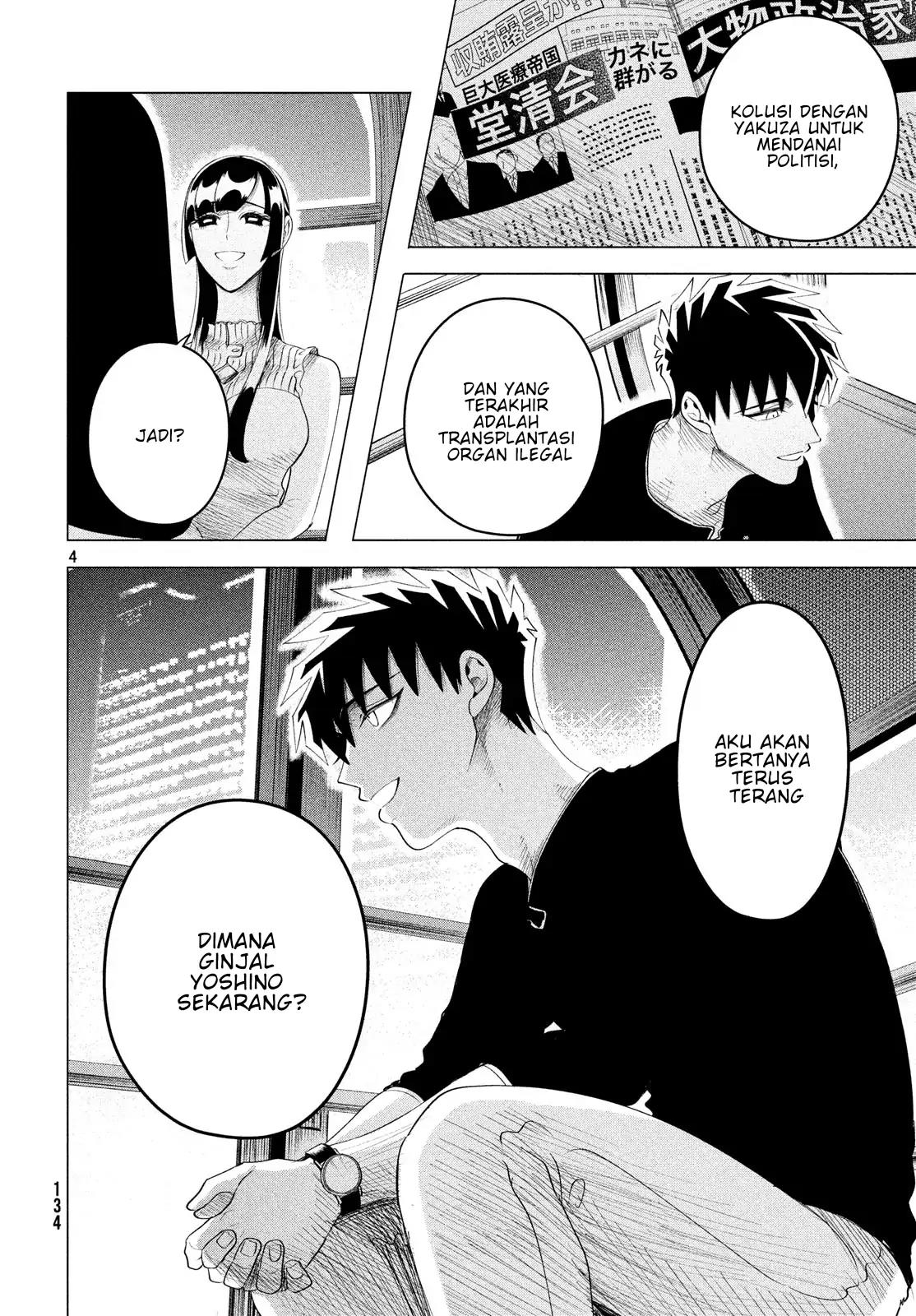 Raise wa Tanin ga Ii Chapter 12.3 Gambar 4