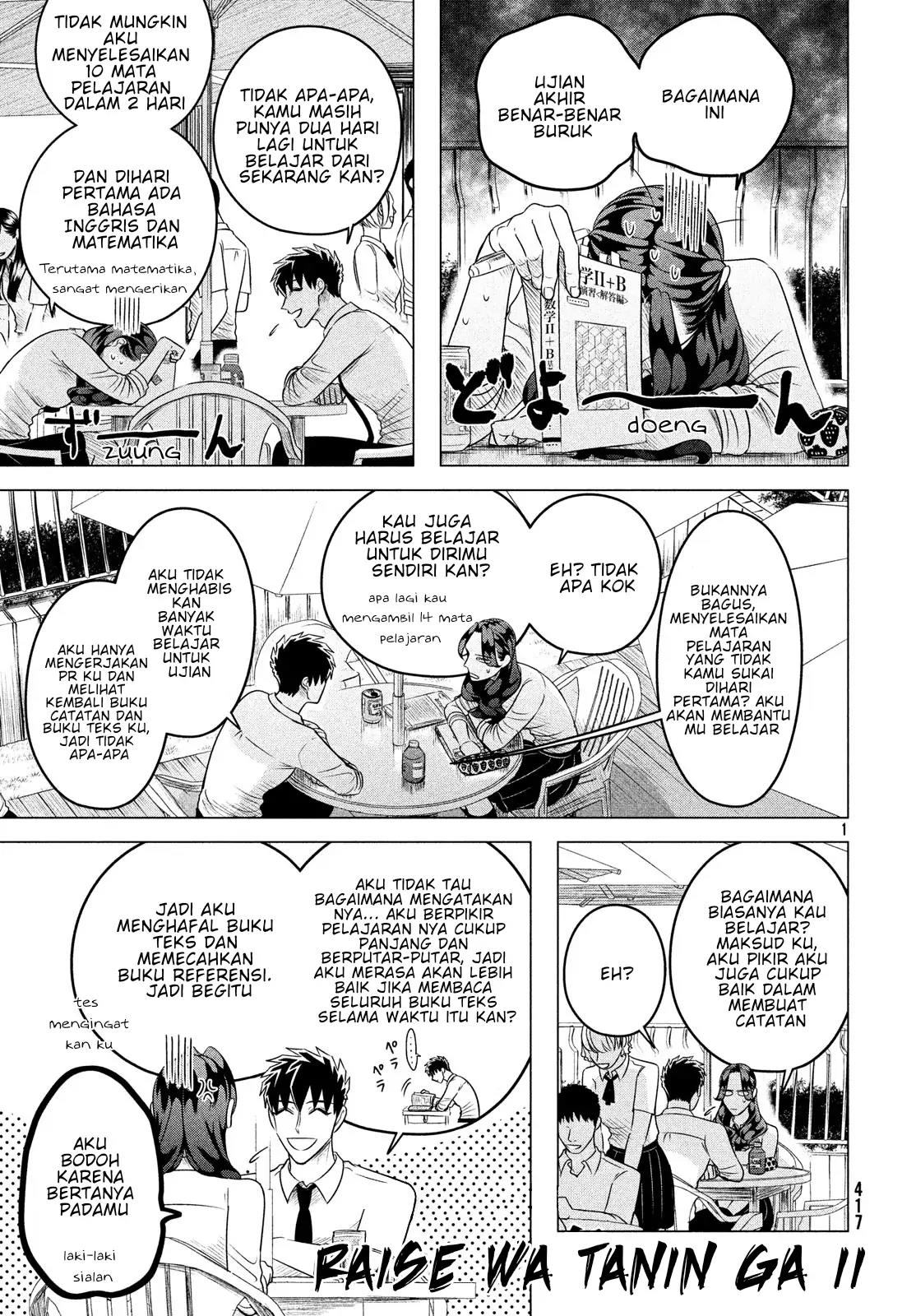 Baca Komik Raise wa Tanin ga Ii Chapter 12.1 Gambar 1