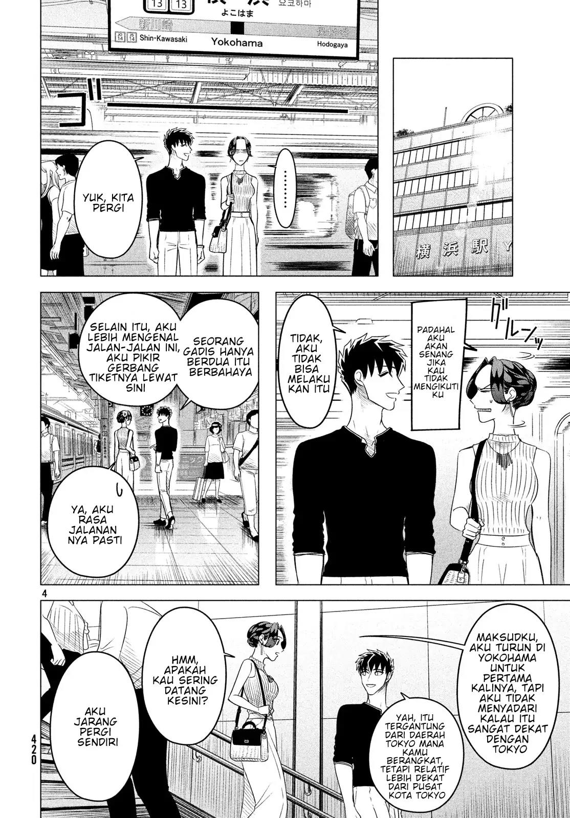 Raise wa Tanin ga Ii Chapter 12.1 Gambar 4