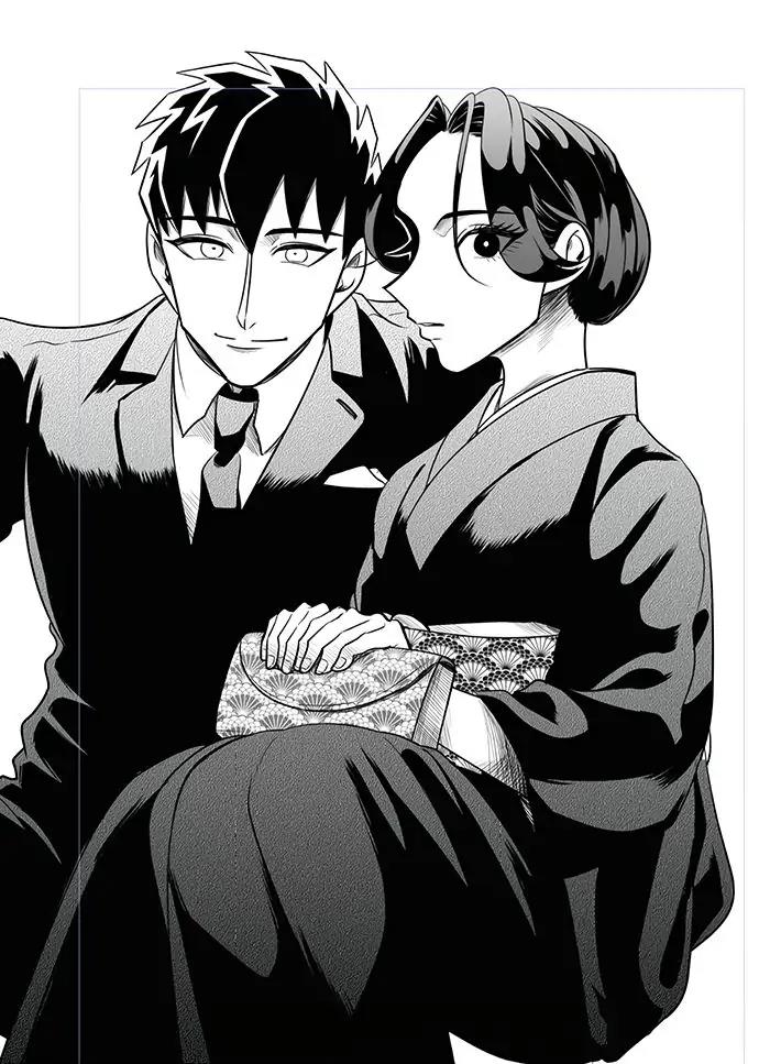 Raise wa Tanin ga Ii Chapter 11.6 Gambar 22