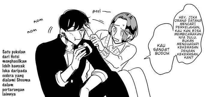 Raise wa Tanin ga Ii Chapter 11.6 Gambar 9