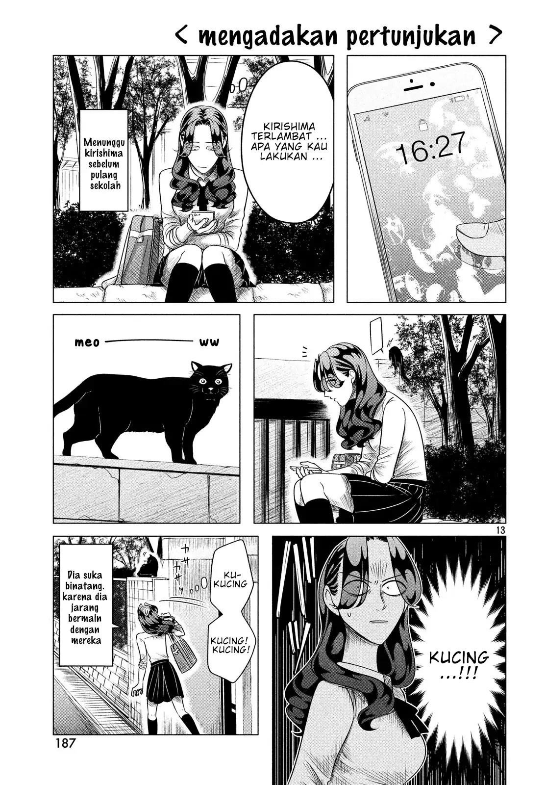 Raise wa Tanin ga Ii Chapter 11.5 Gambar 13