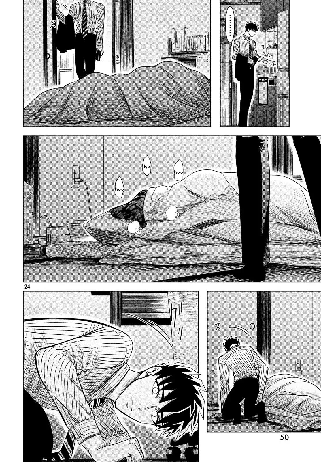 Raise wa Tanin ga Ii Chapter 11 Gambar 24