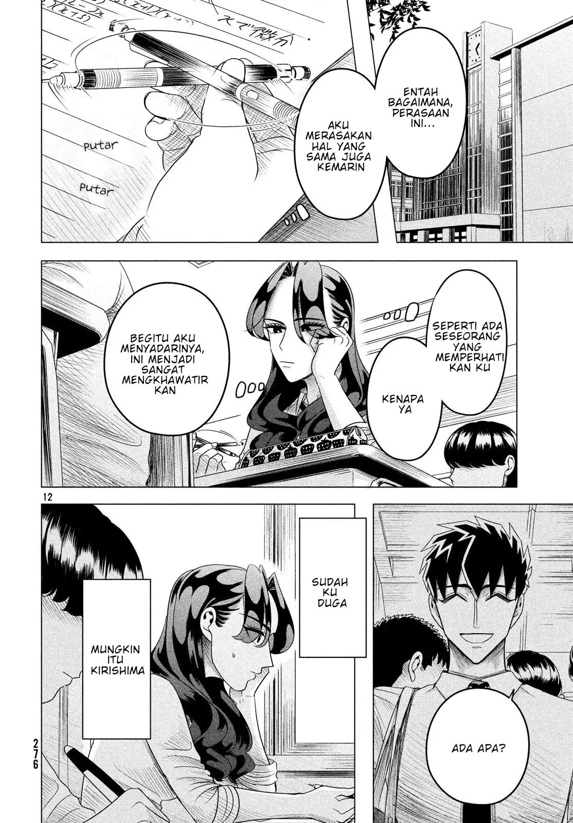 Raise wa Tanin ga Ii Chapter 10.1 Gambar 14