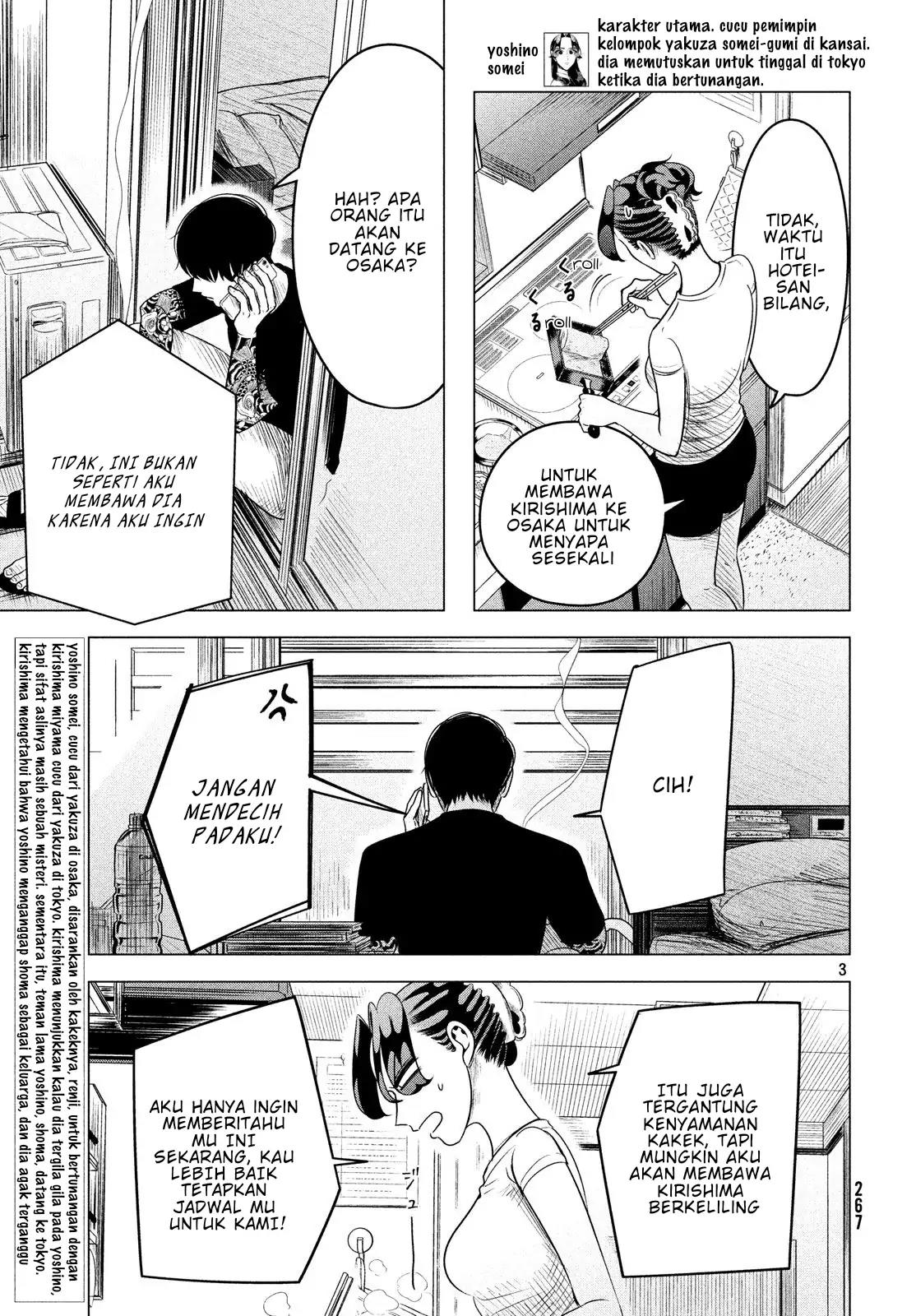 Raise wa Tanin ga Ii Chapter 10.1 Gambar 5