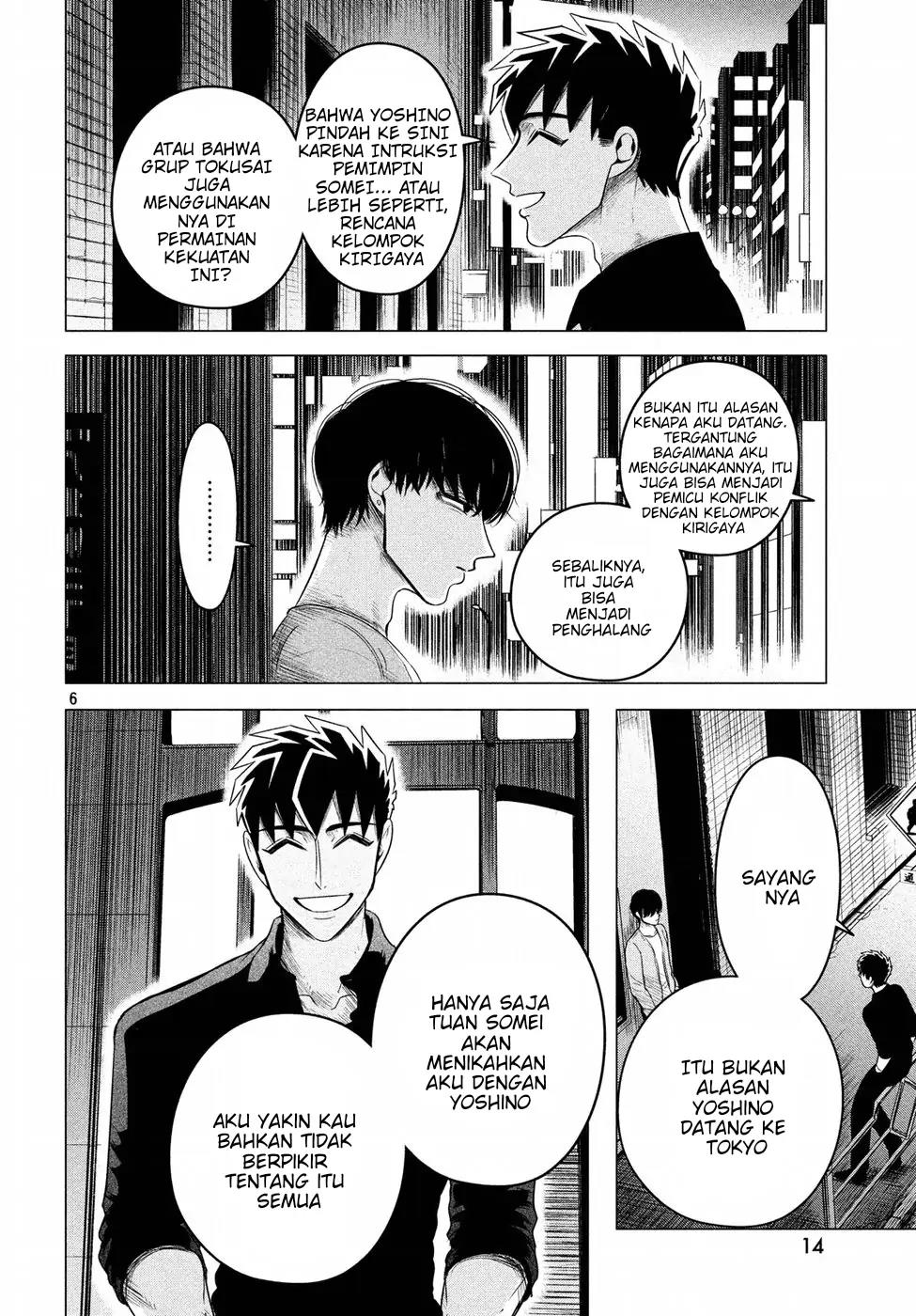 Raise wa Tanin ga Ii Chapter 9 Gambar 7