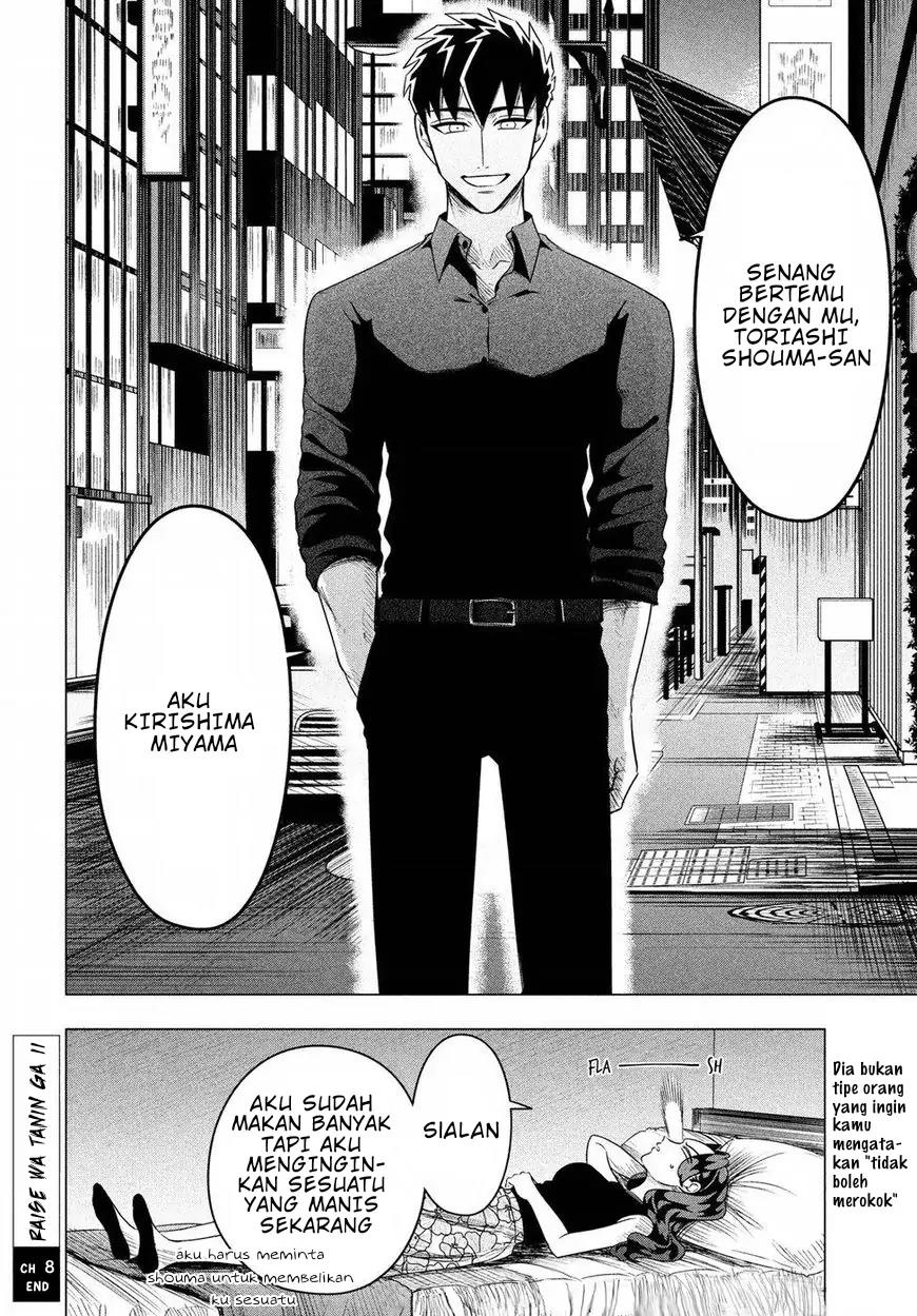 Raise wa Tanin ga Ii Chapter 8 Gambar 36
