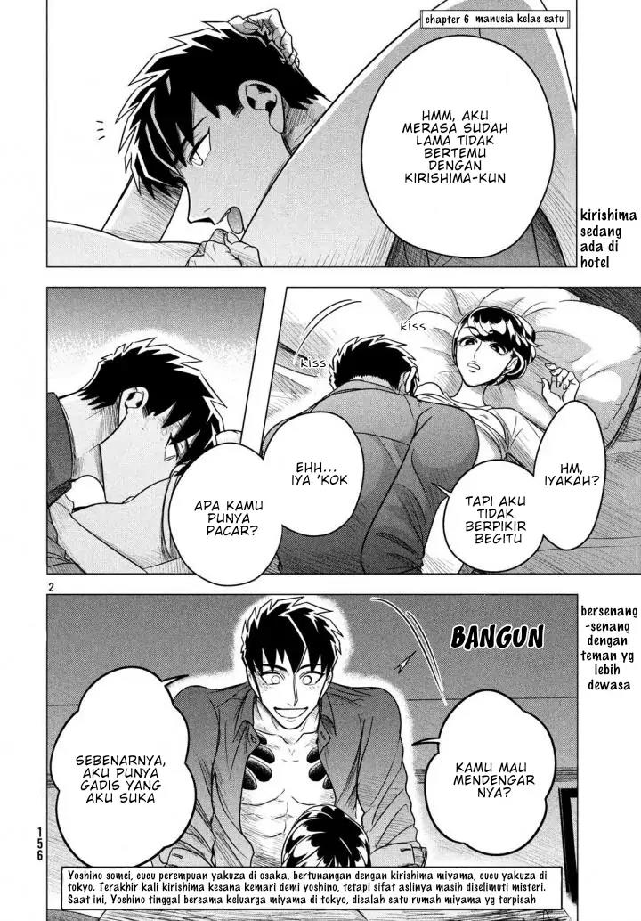 Baca  Raise wa Tanin ga Ii Chapter 6 Gambar 2