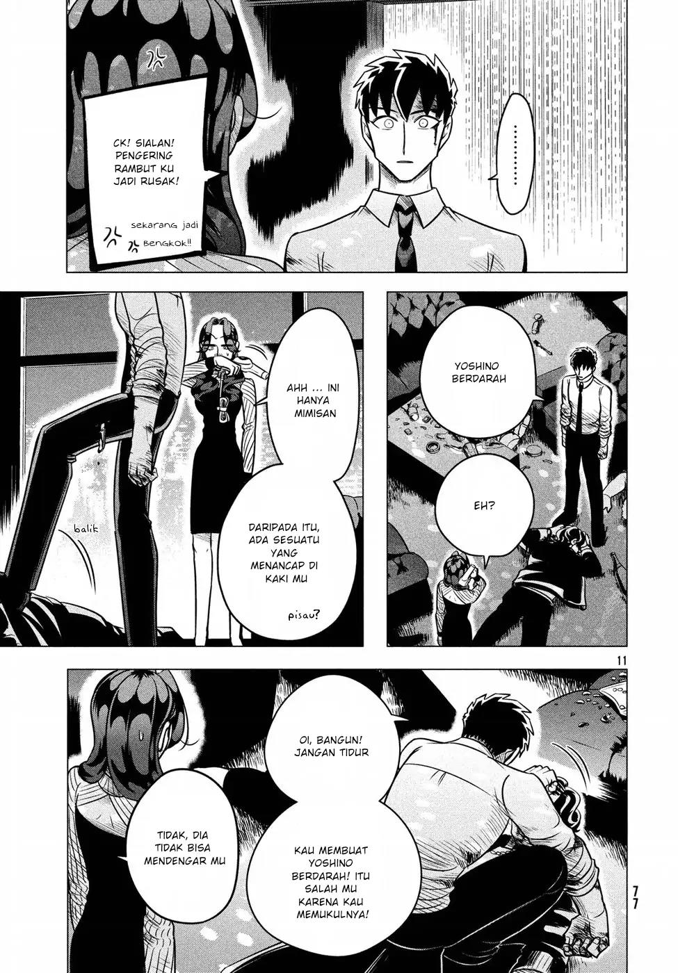 Raise wa Tanin ga Ii Chapter 5.2 Gambar 11