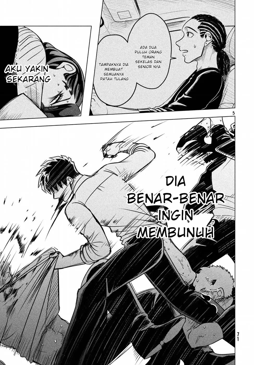 Raise wa Tanin ga Ii Chapter 5.2 Gambar 5