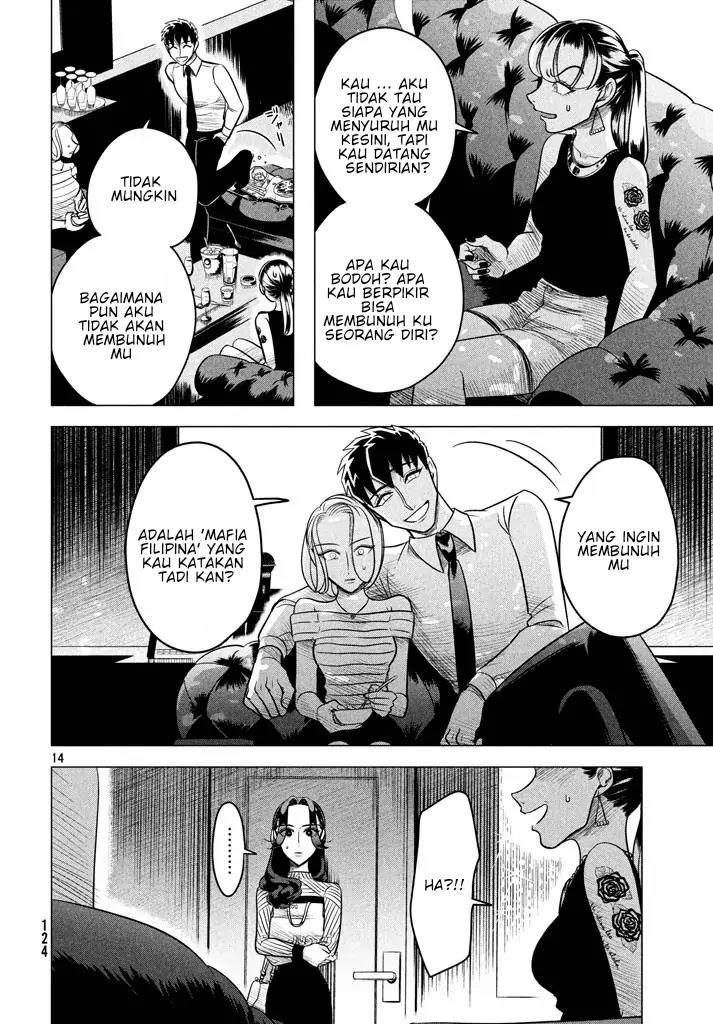 Raise wa Tanin ga Ii Chapter 5.1 Gambar 14