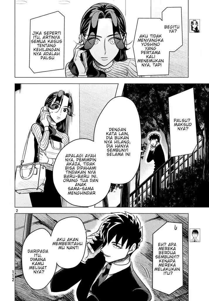 Baca  Raise wa Tanin ga Ii Chapter 5.1 Gambar 2