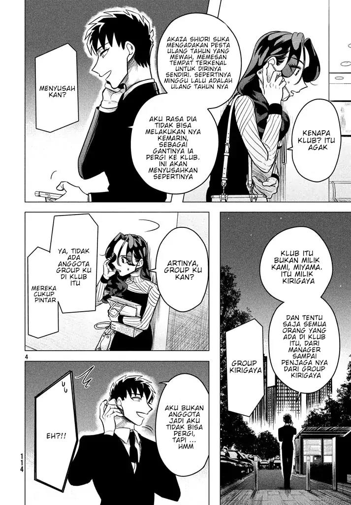 Raise wa Tanin ga Ii Chapter 5.1 Gambar 4