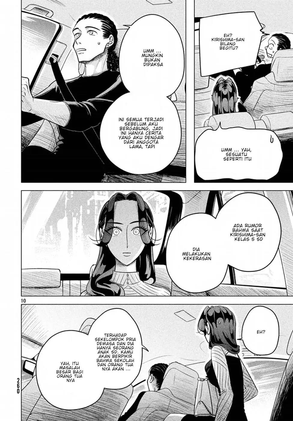 Raise wa Tanin ga Ii Chapter 4 Gambar 10